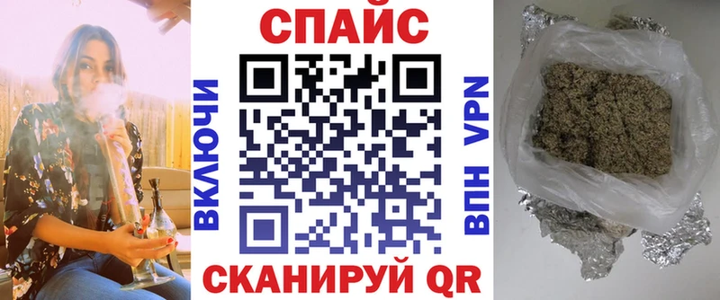 БУТИРАТ BDO  Ивантеевка 