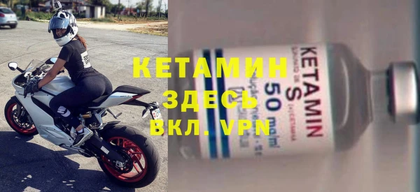 mix Абинск
