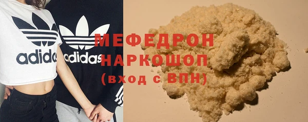 гашишное масло Абдулино