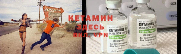 гашишное масло Абдулино
