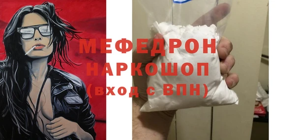 гашишное масло Абдулино