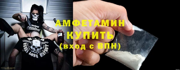 гашишное масло Абдулино