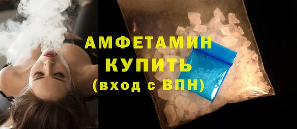 mix Абинск