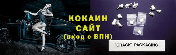 гашишное масло Абдулино