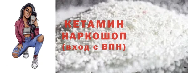 гашишное масло Абдулино
