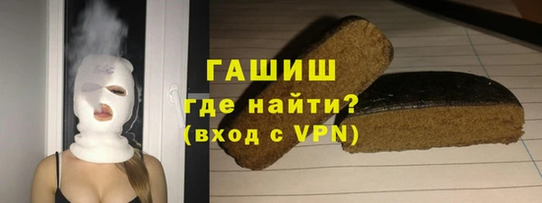 MDMA Premium VHQ Абаза