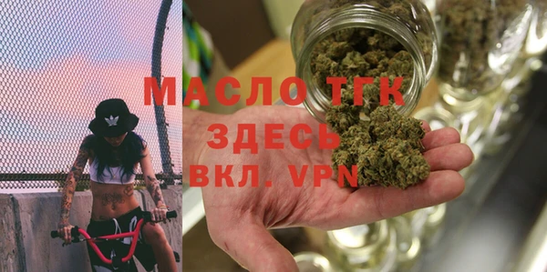 mix Абинск