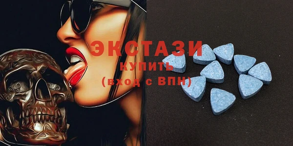 mix Абинск
