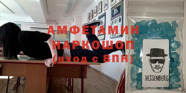 гашишное масло Абдулино