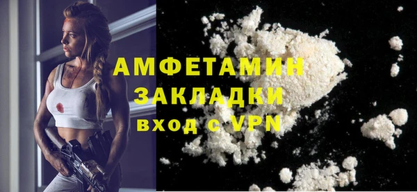 гашишное масло Абдулино
