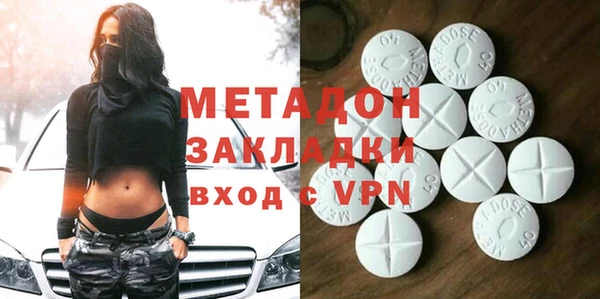 mix Абинск