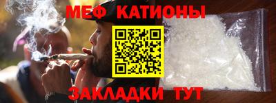 соль курить ск Краснокаменск