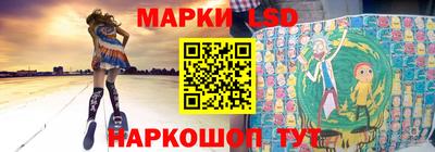 соль курить ск Краснокаменск
