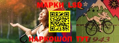 амф Краснознаменск