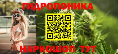 соль курить ск Краснокаменск