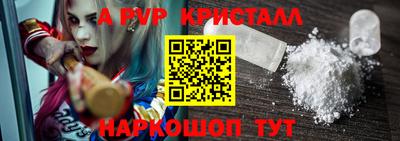 мяу мяу мука Краснодар