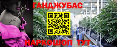 амф Краснознаменск