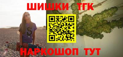 амф Краснознаменск