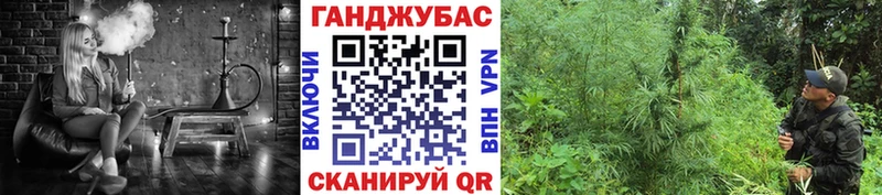 Каннабис Amnesia  shop Telegram  Ивантеевка 